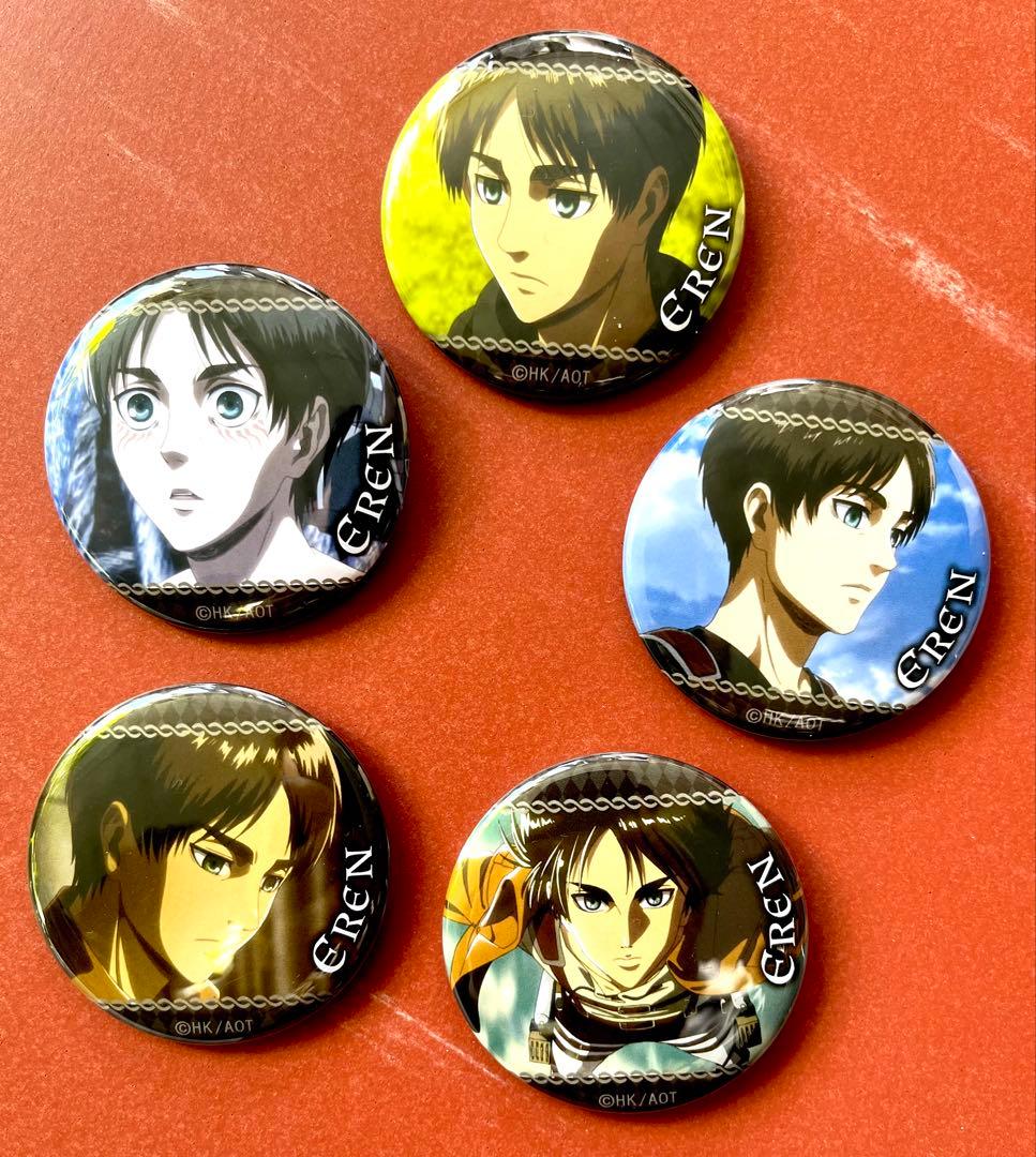 【進撃の巨人】缶バッジコレクションPart3〈エレン〉
