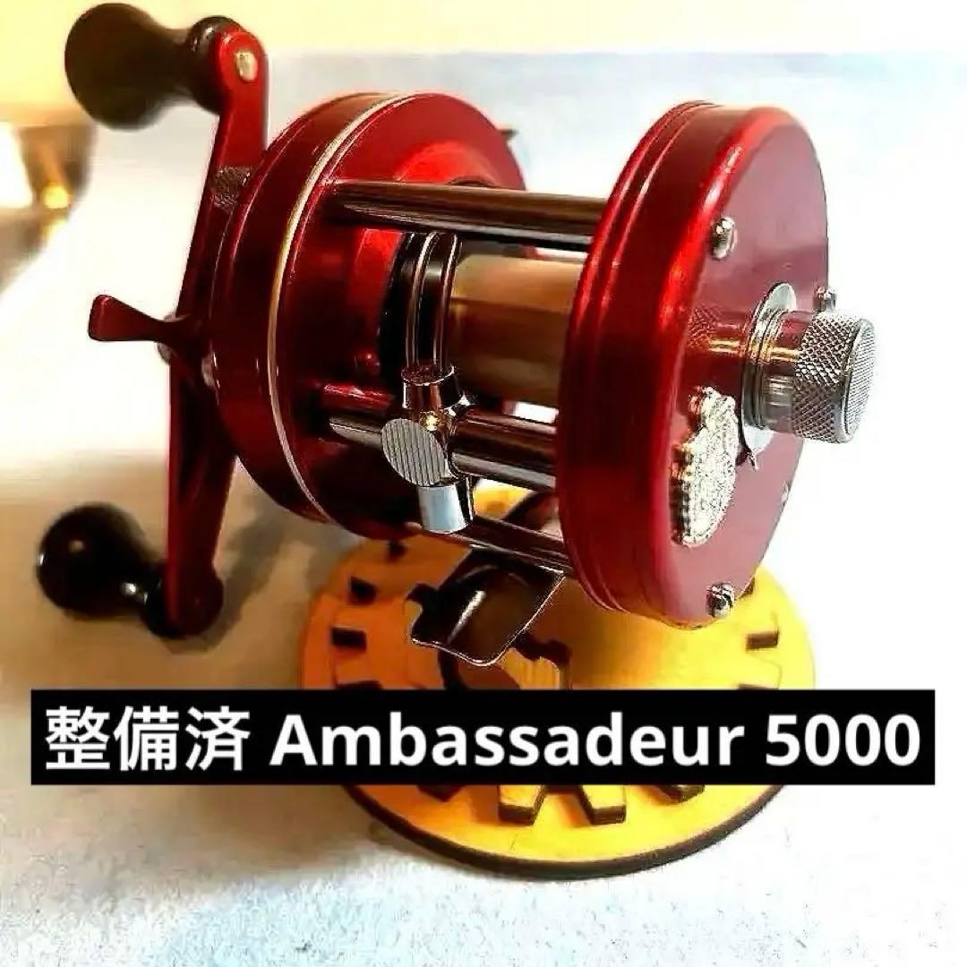 【OH済】1980年製 アブ アンバサダー5000 オールドアブ