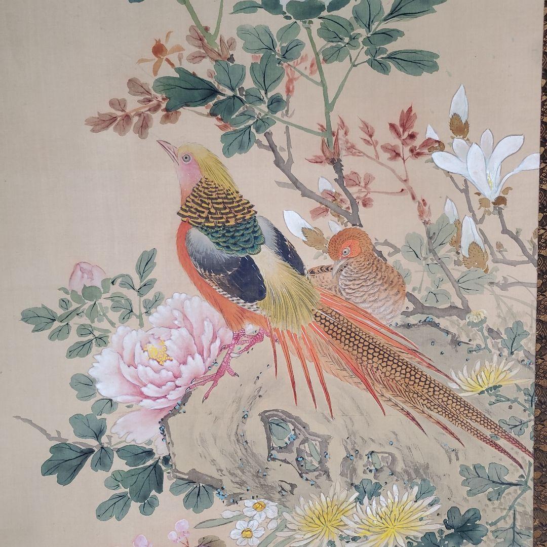 掛け軸　花鳥画　海僊　(肉筆)