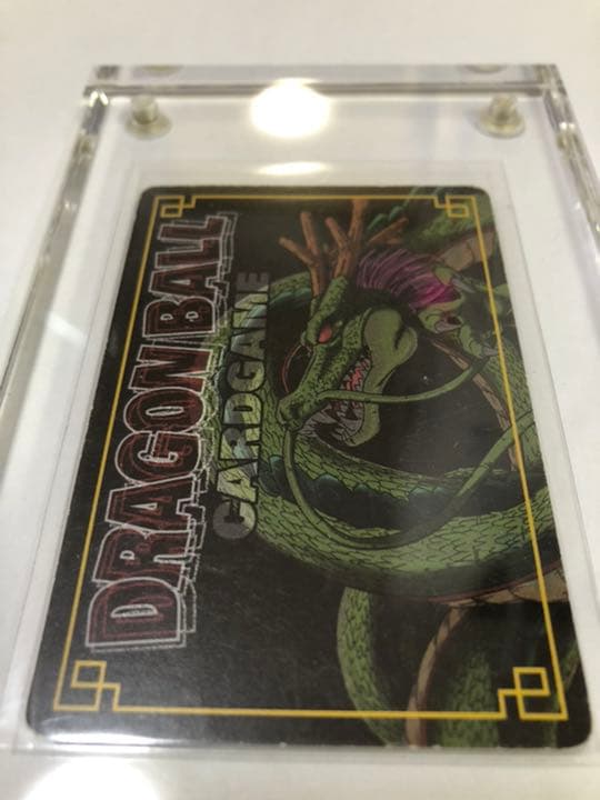 ドラゴンボールカードゲーム　スーサイヤ人3 スーパーゴテンクス