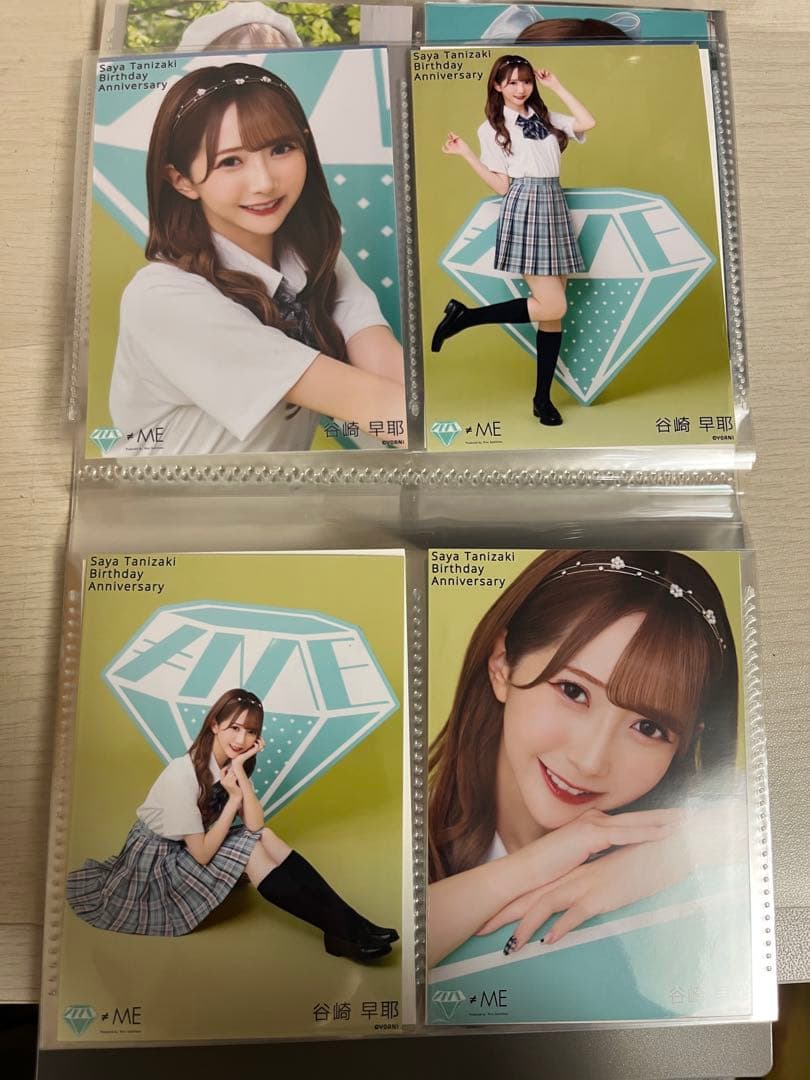 【1/30まで】 バラ売り可　写真全20枚　谷崎早耶生写真　まとめ売り