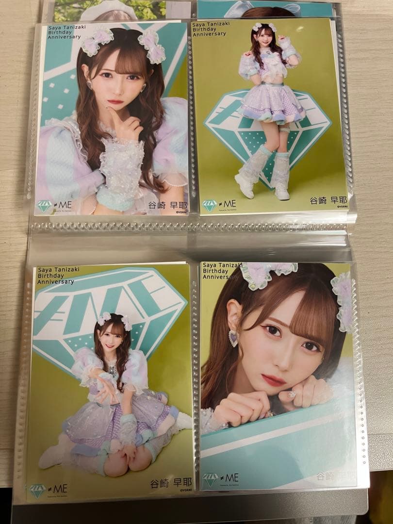 【1/30まで】 バラ売り可　写真全20枚　谷崎早耶生写真　まとめ売り