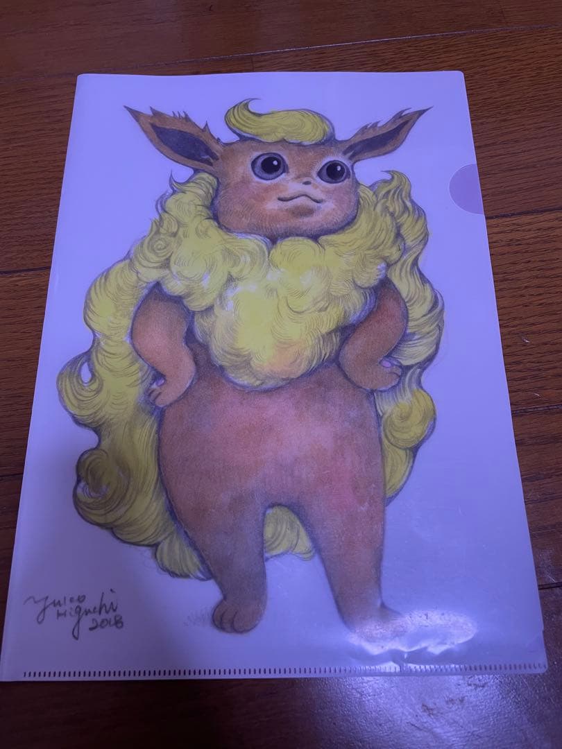 ヒグチユウコ　イーブイ　クリアファイル　5枚セット