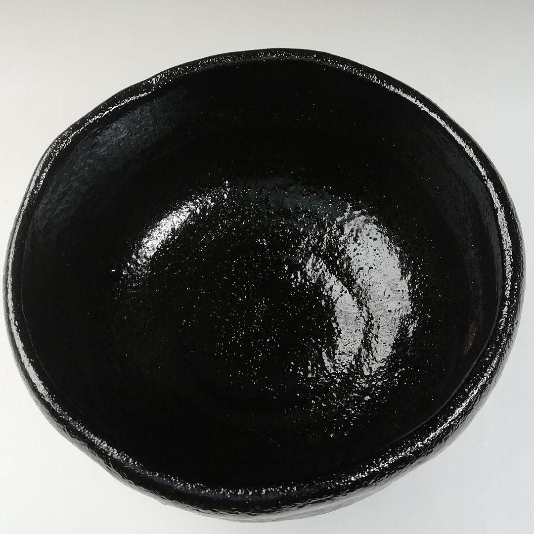 Ｔ７６０　茶碗　『黒楽茶碗』『一楽 造』　共箱　抹茶碗　茶道具