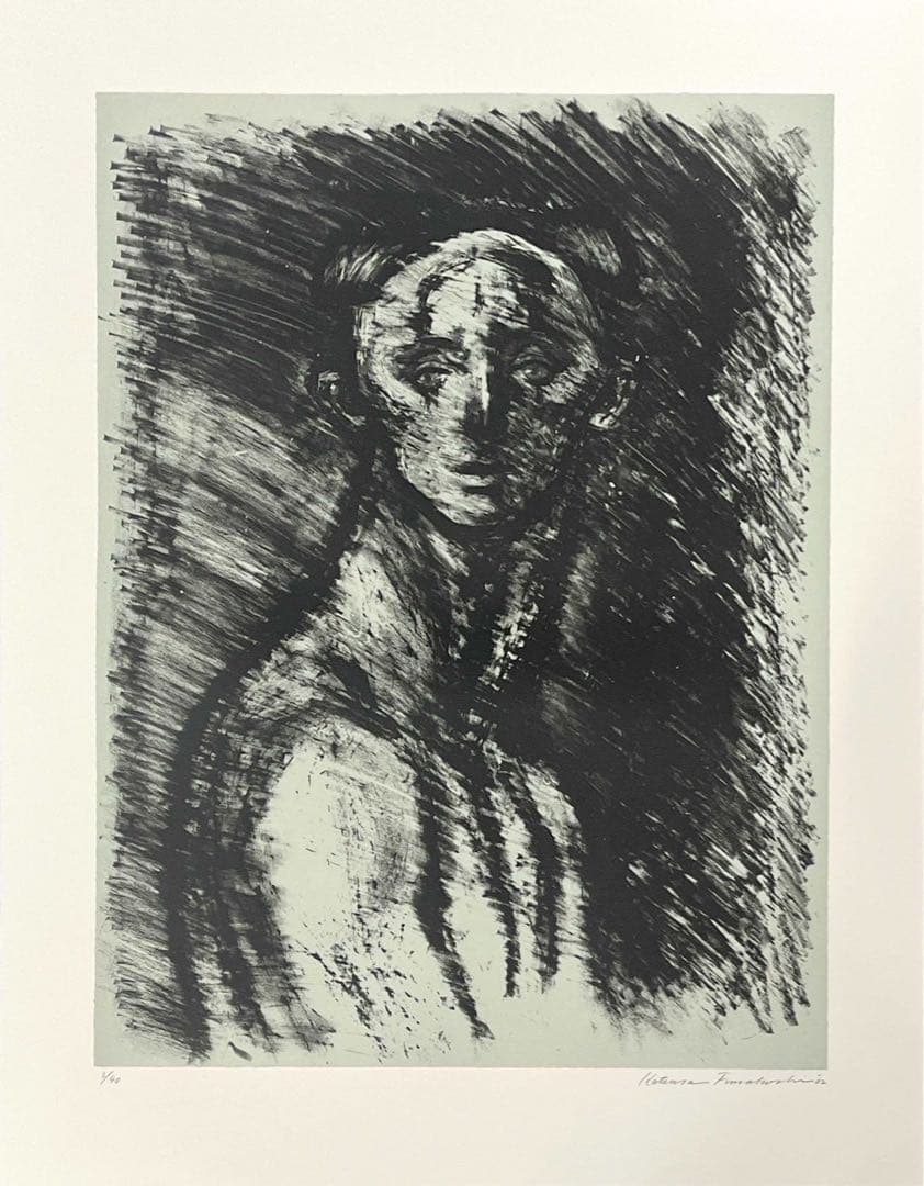 舟越桂 街へ帰る豹 2002年 リトグラフ 直筆サイン