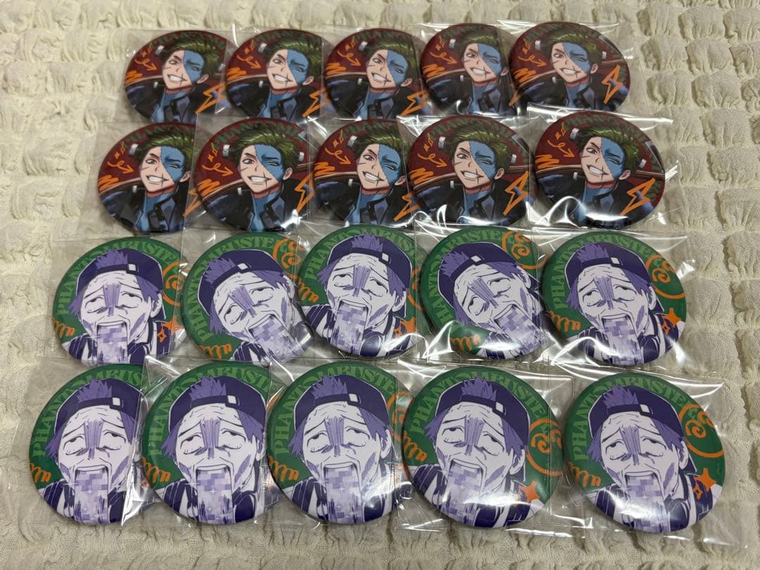 ファントムバスターズ ファンバス 多聞康太郎 タモン