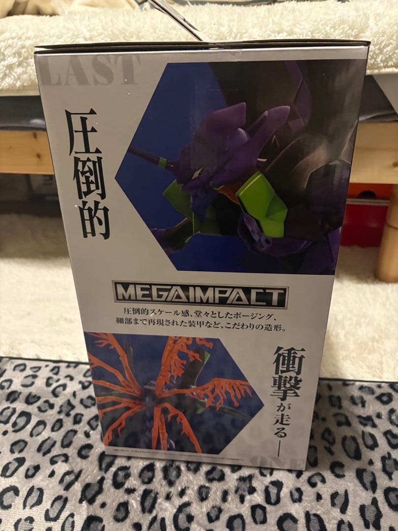 コ*パ様 エヴァンゲリオン一番くじラストワン賞