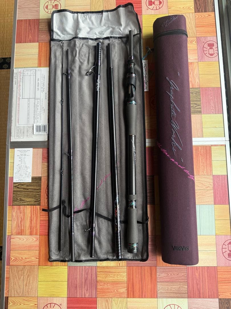 バリバス グラファイトワークス　ハイパーシルフRX-STi