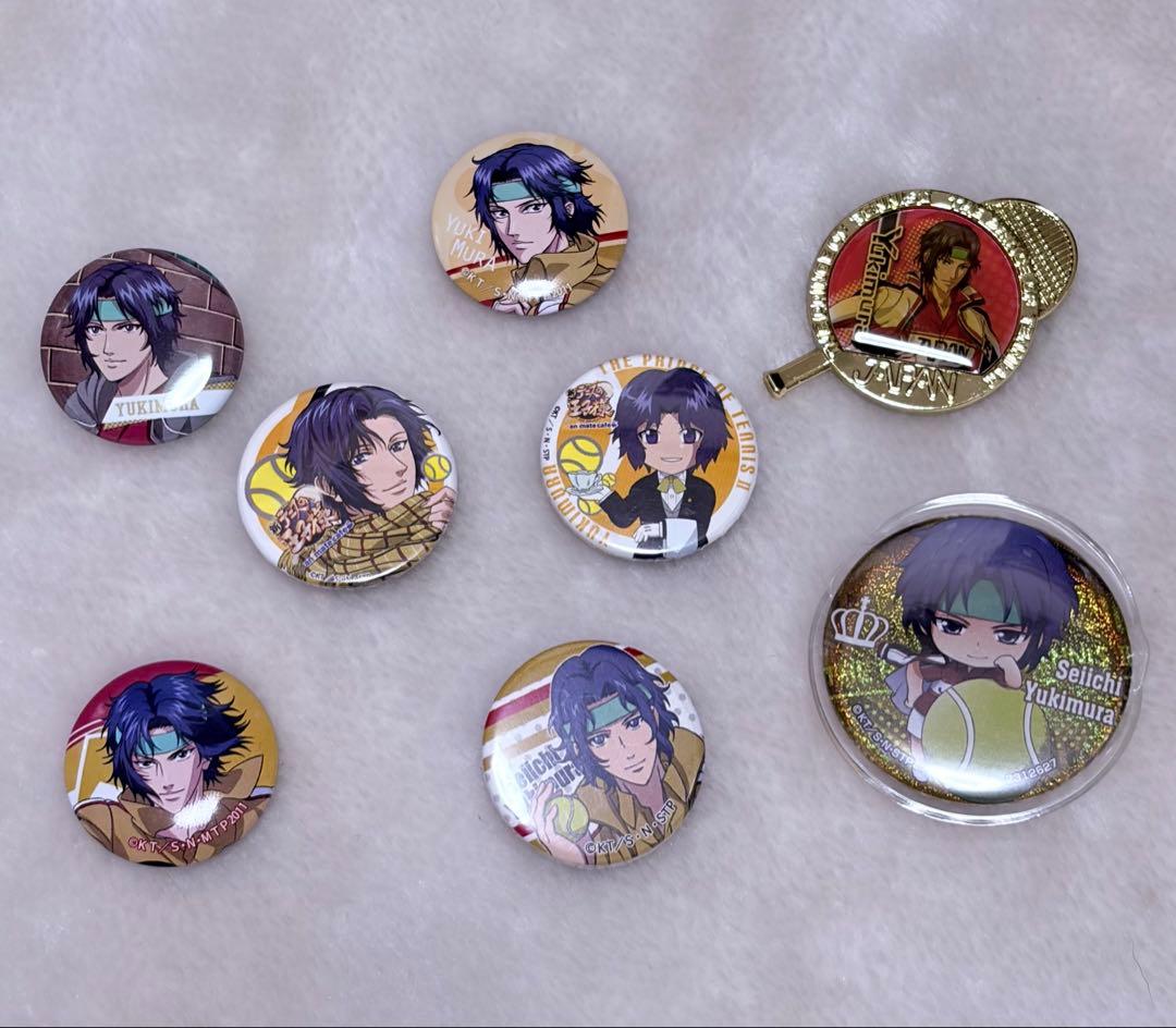 幸村精市 テニスの王子様 テニプリ 缶バッジ セット①