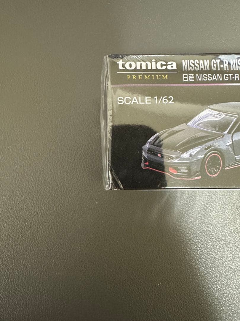 トミカ NISSAN GT-R 3種セット 東京モーターショー