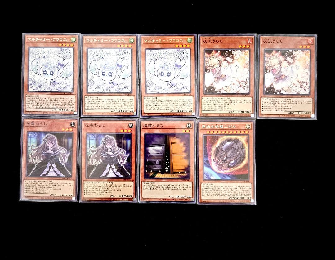 遊戯王 【本格構築‼️】巳剣 構築済みデッキ‼️ ミツルギ フワロス 大会