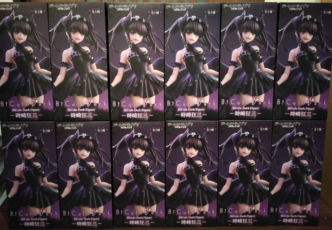 時崎狂三 Bi Cute Dark Figureフィギュア 12体セット