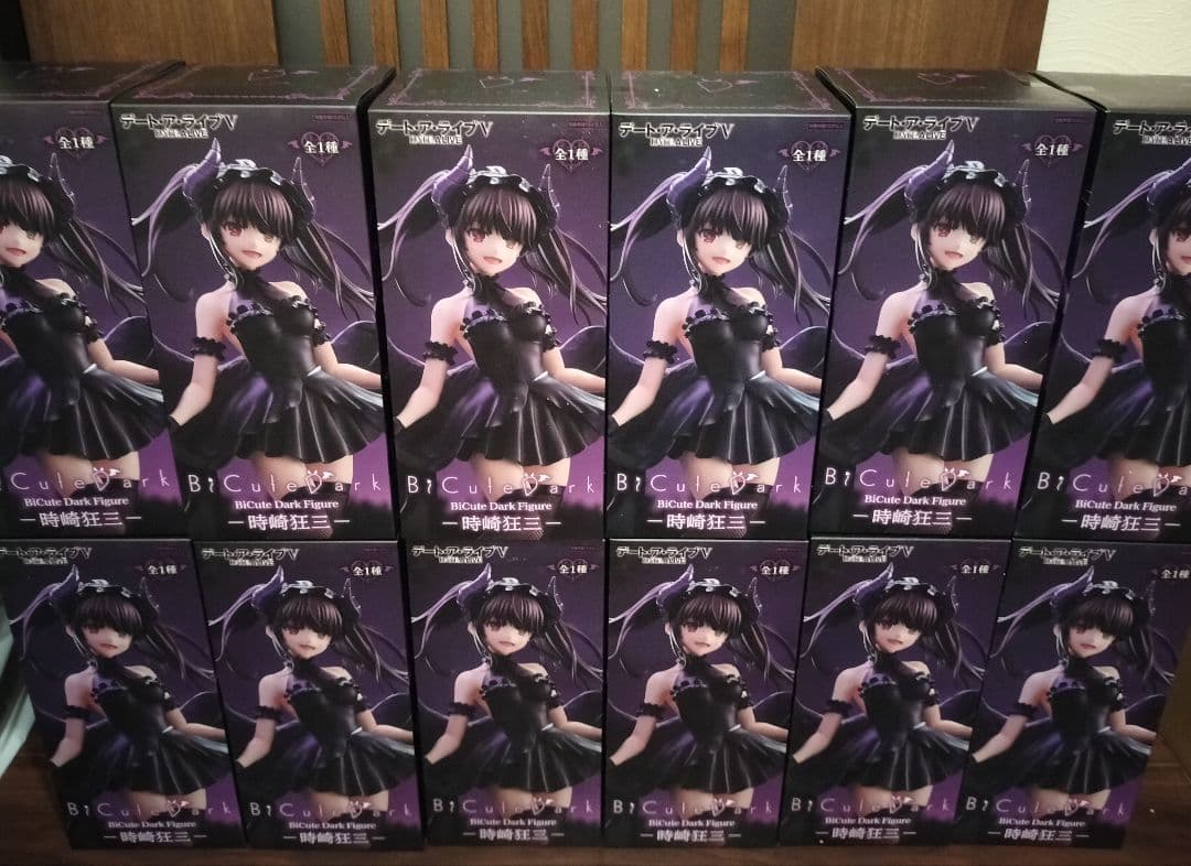 時崎狂三 Bi Cute Dark Figureフィギュア 12体セット