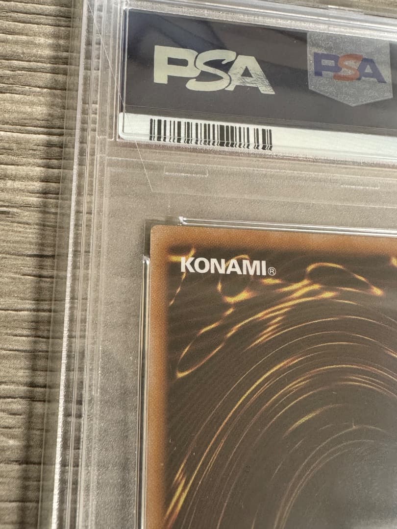 魔術師の弟子 ブラックマジシャンガール 25th PSA10