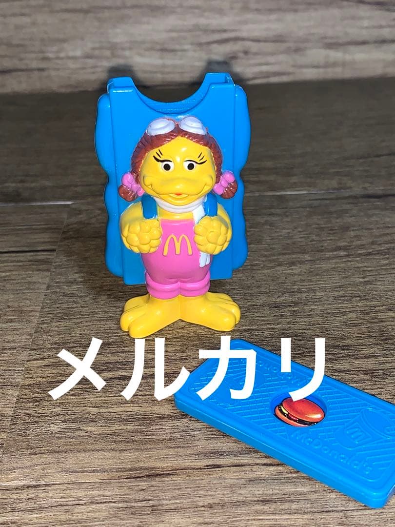 1992 ブラジル マクドナルド マジック ミールトイ 未使用 フルコンプ レア