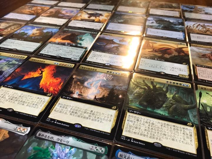 イコリア:巨獣の棲家　拡張アート全50種フルコンプリートセット