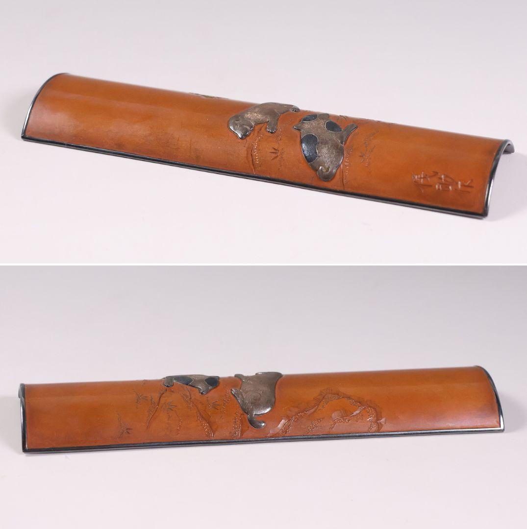 【MB20】煎茶道具 杉本儀助(作) 素銅内銀張 高肉象嵌 仔犬 茶合 金工