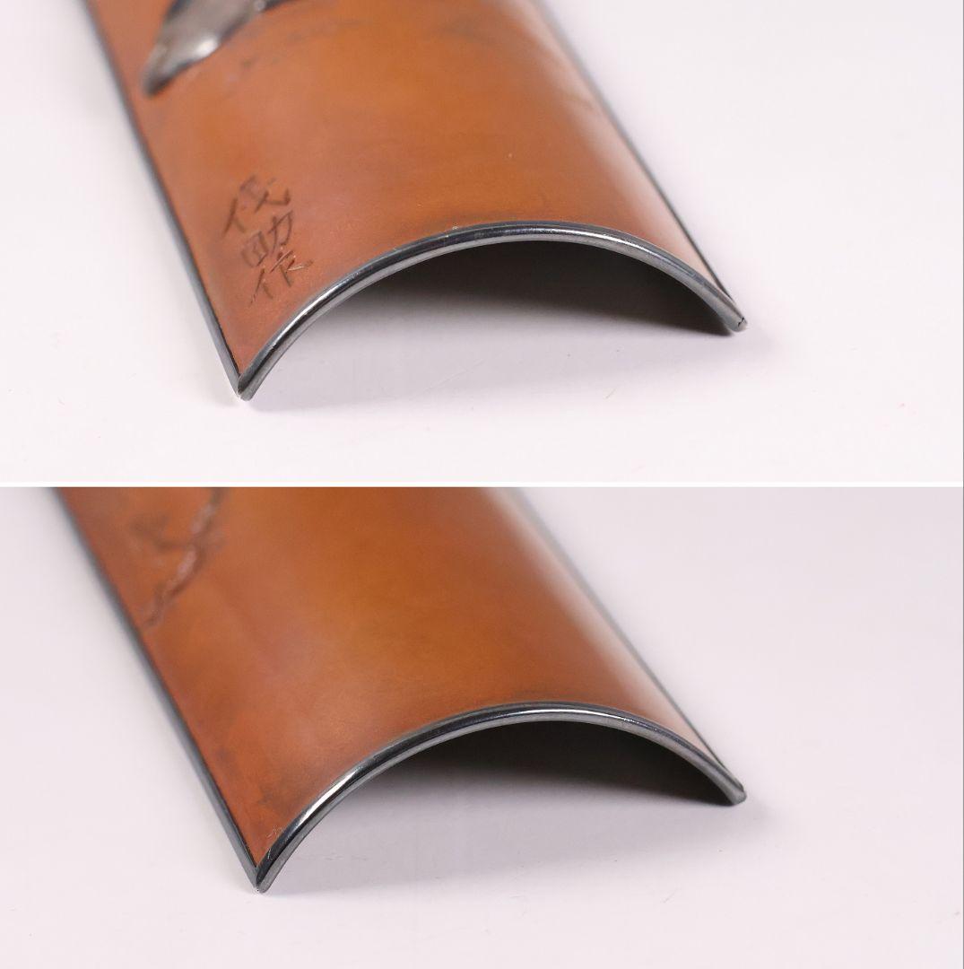 【MB20】煎茶道具 杉本儀助(作) 素銅内銀張 高肉象嵌 仔犬 茶合 金工