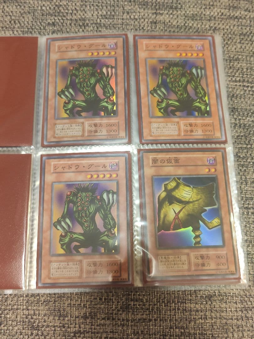 N*a様 遊戯王　初期まとめ売り