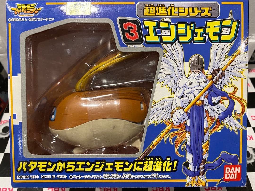 ★新品未使用未開封品★絶版99'デジモン超進化シリーズ❸エンジェモン未展示物★