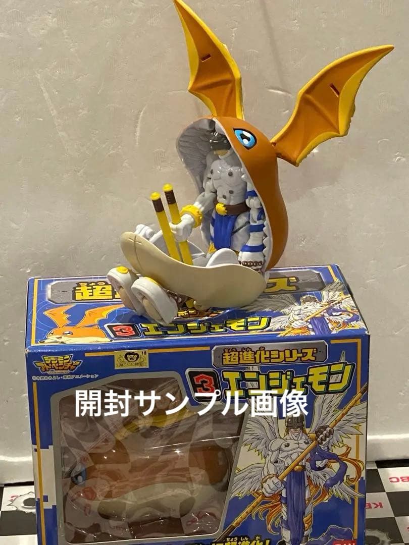 ★新品未使用未開封品★絶版99'デジモン超進化シリーズ❸エンジェモン未展示物★