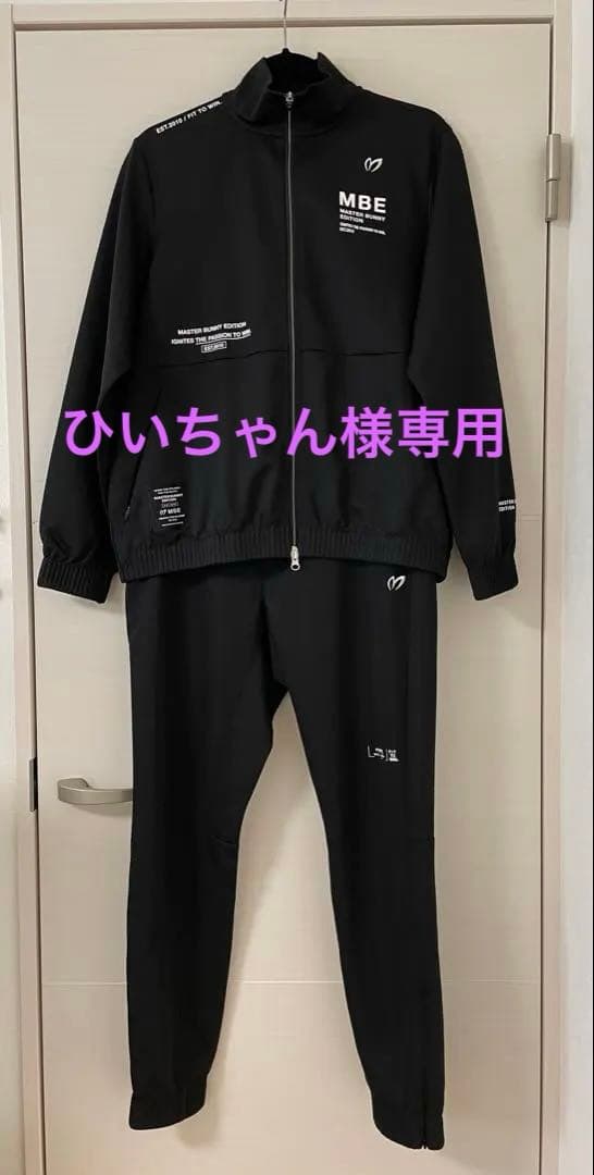 ☆MASTER BUNNY EDITION セットアップ☆