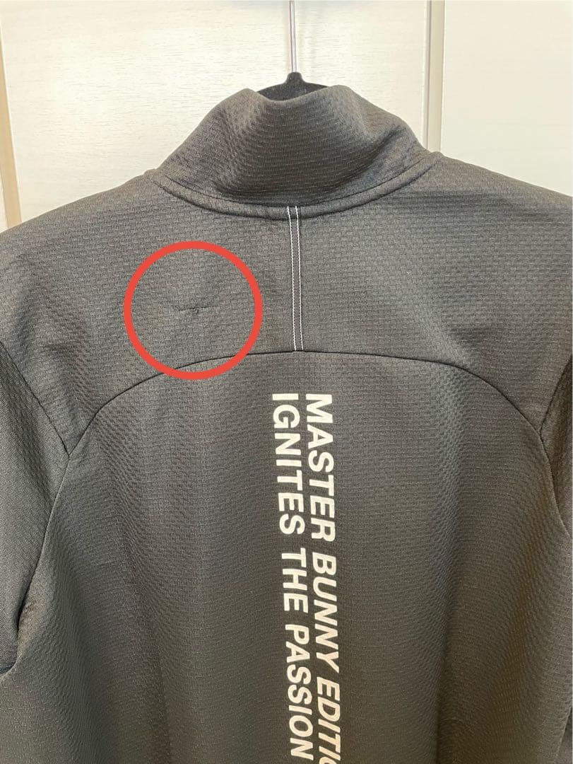 ☆MASTER BUNNY EDITION セットアップ☆