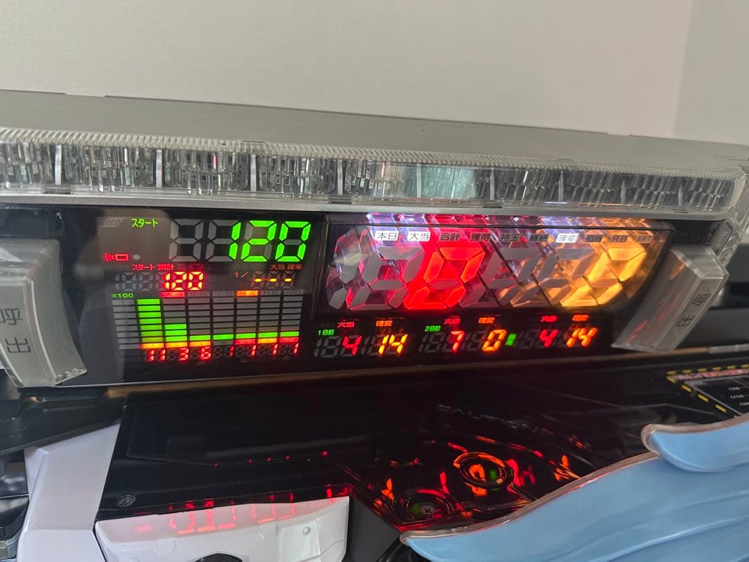 ハ*ビ様 Ｐシン・エヴァンゲリオンTypeレイ 循環加工、レバブルオンオフ　デー