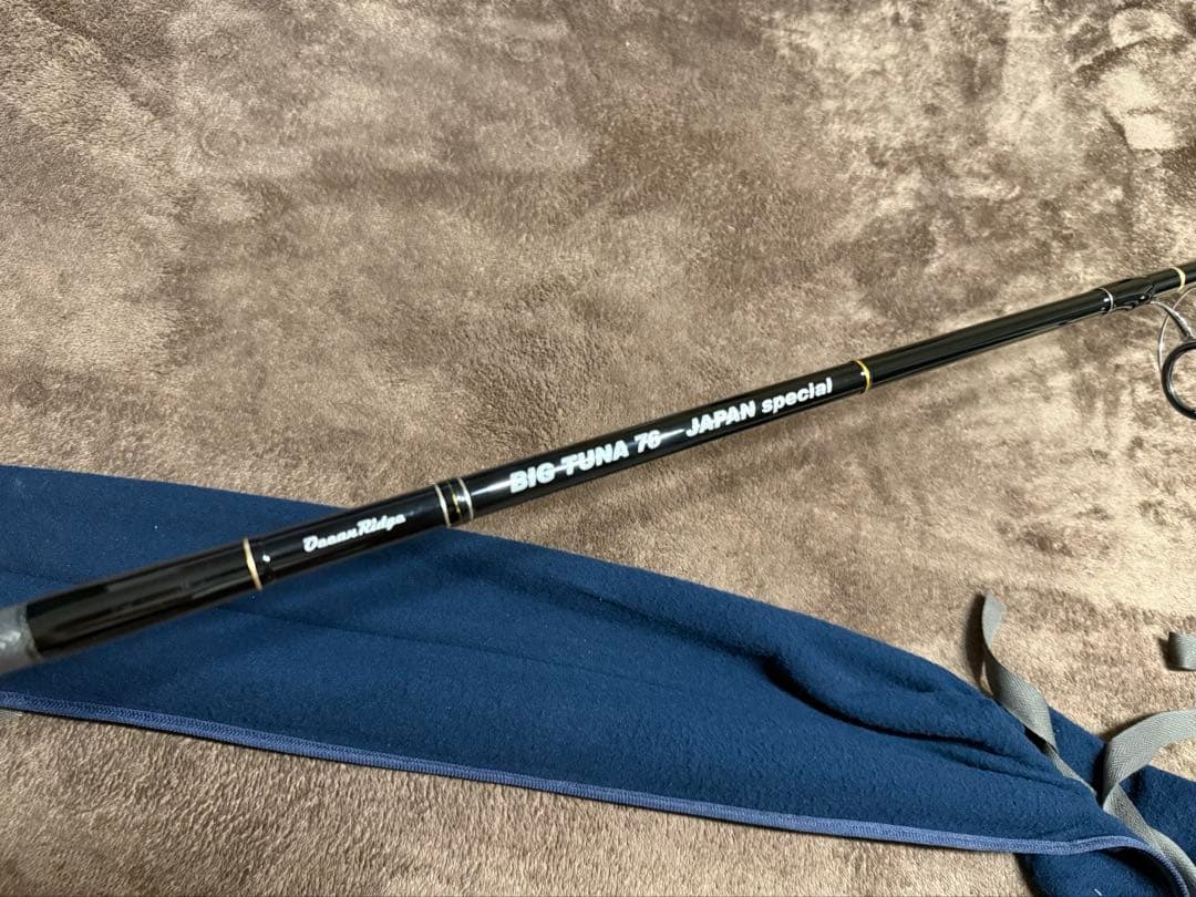 BIG TUNA 76 JAPAN special リップルフィッシャー