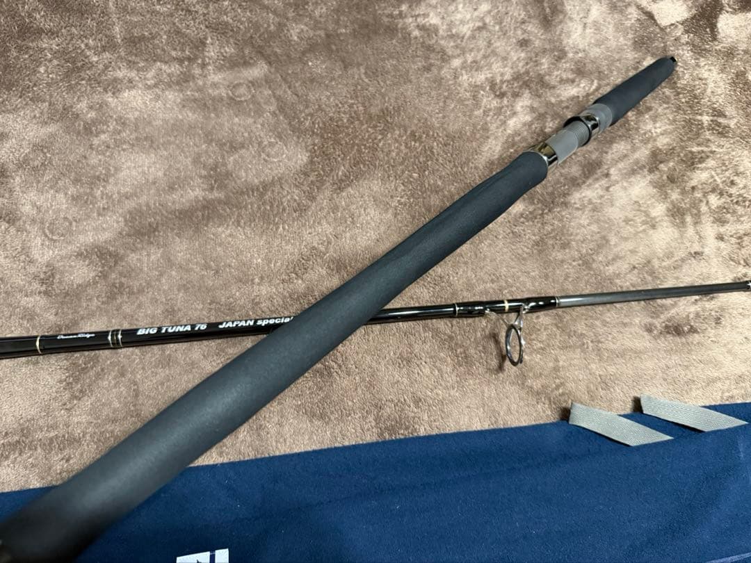 BIG TUNA 76 JAPAN special リップルフィッシャー