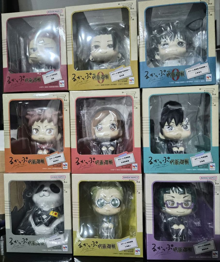 るかっぷ　呪術廻戦 　フィギュアセット16体［限定特典　座布団付き］