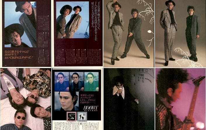 BOOWY 氷室京介 布袋寅泰 松井常松 切り抜き 305P ★貴重！デビュー～