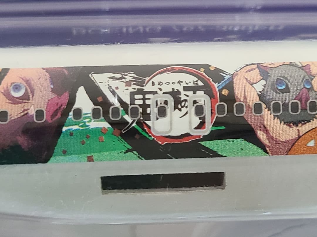 ANA鬼滅の刃　鬼滅ジェット(壱)　非売品   2023年10月21日退役！