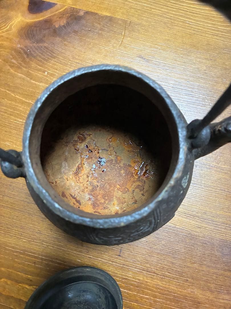 龍文堂造　鉄瓶