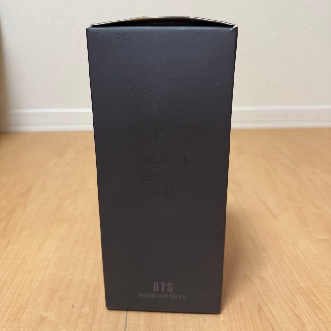 アイドル Army Bomb MAP OF THE SOUL