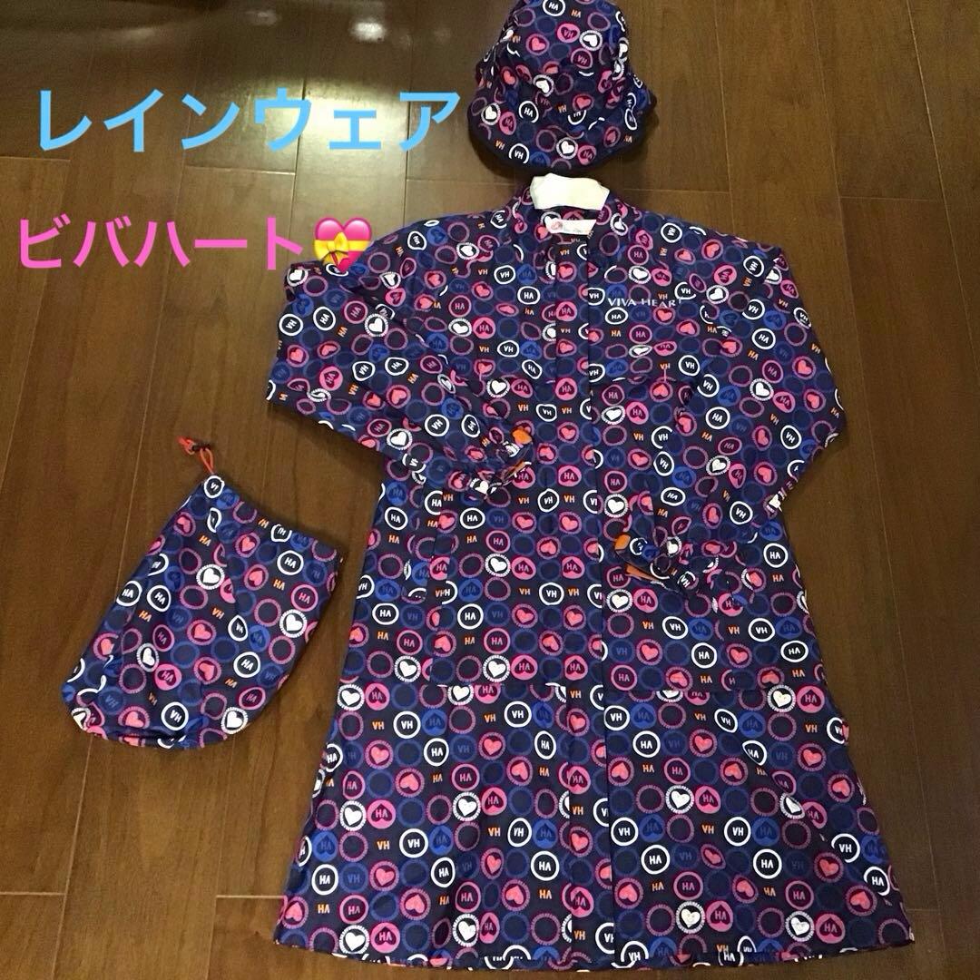 ビバハート⛳️レインウェア 40 &ハット♪セット美品