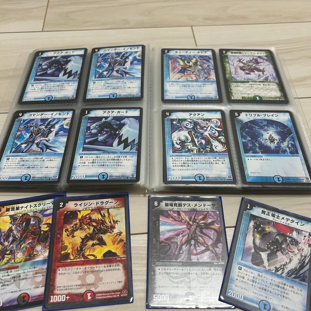 デュエルマスターズ　まとめ売り　大量　引退　デュエマクラシック　ファイル