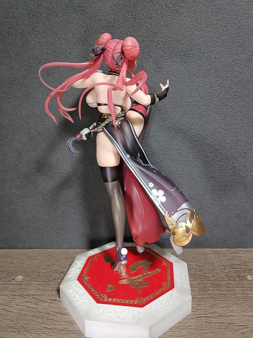 アズールレーン ブレマートン アクションクルーズVer. 1/7 フィギュア