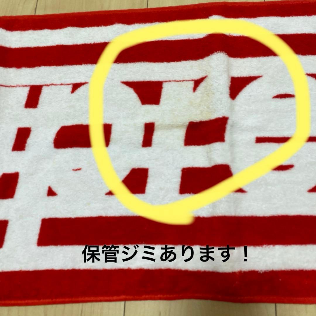 新品未使用Supreme Flag Towel12SS 保管ジミあります‼️