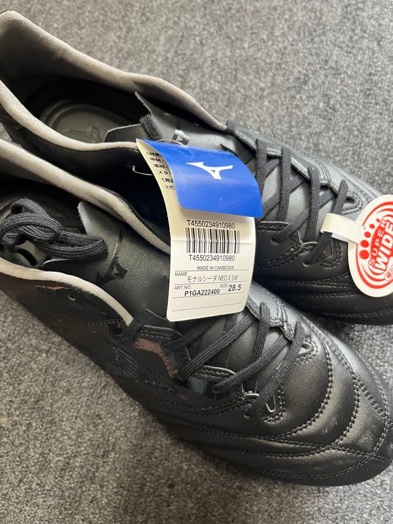 Mizuno モナルシーダNEO サッカーシューズ 28.5cm