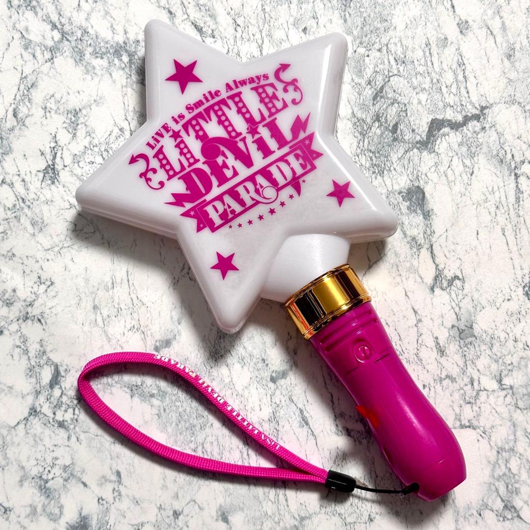 ピンクが星いのっ☆ペンライト〜LiTTLE DEViL PARADE Ver.〜