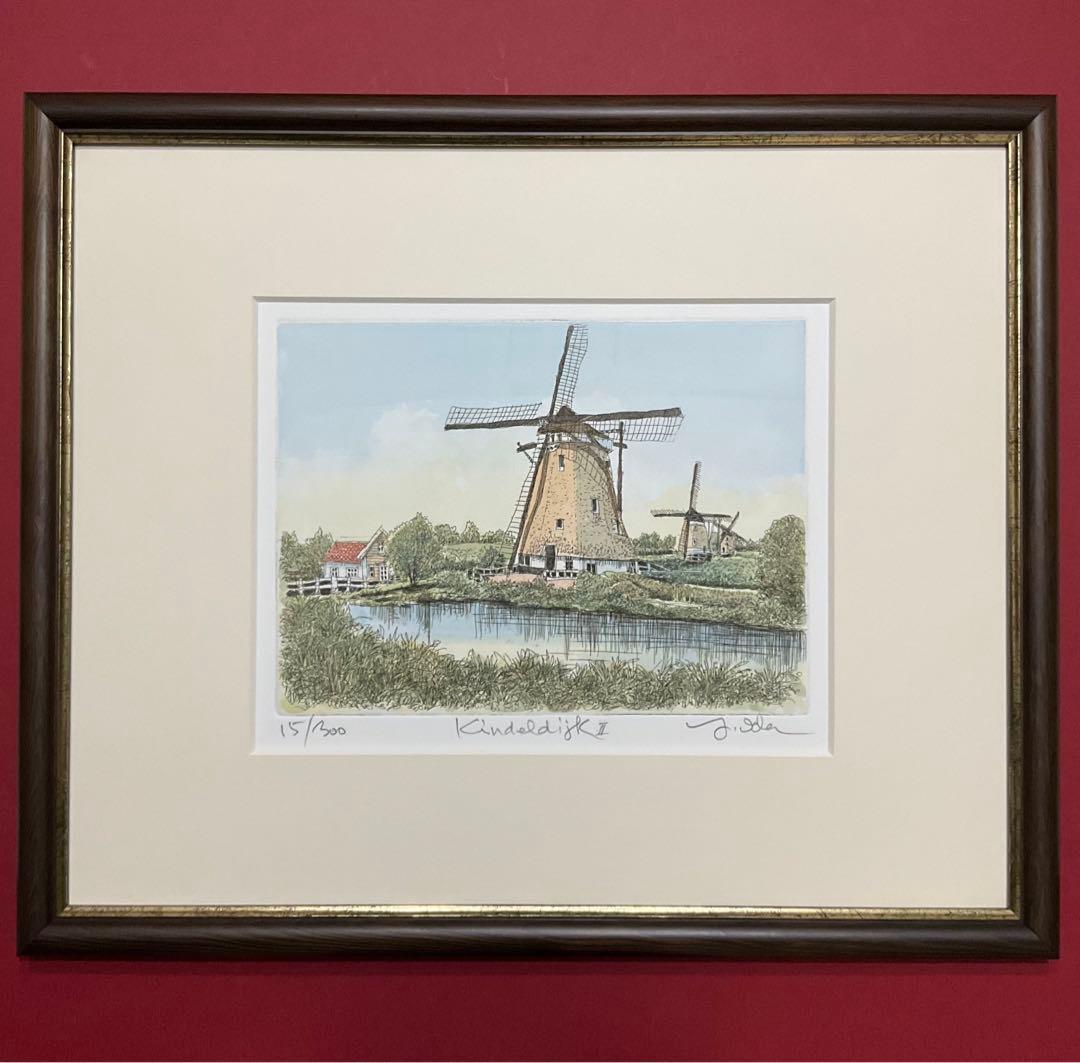 絵画・額縁・版画・織田 義郎・新品未使用・キンデルダイクⅡ (オランダ)・美術品