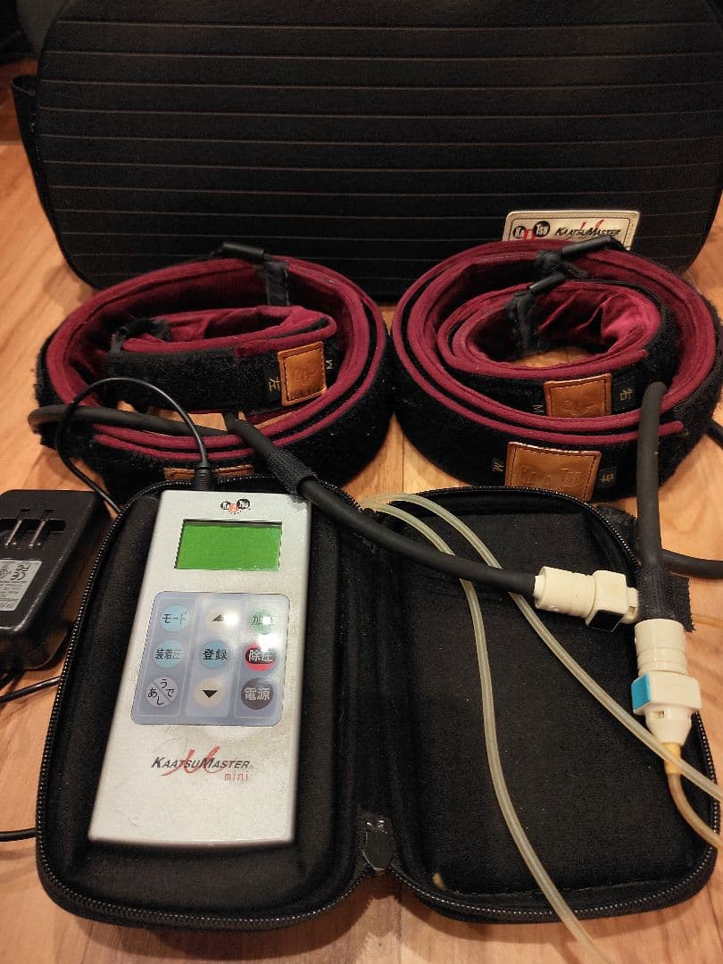 加圧マスターミニ　kaatsu　加圧ベルト　正規品　トレーニング