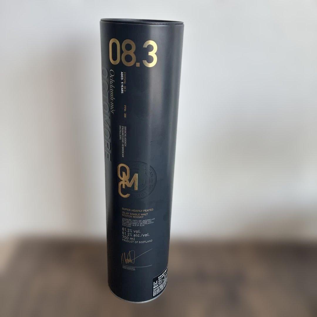 オクトモア 08.3 アイラ.バーレイ　700ml