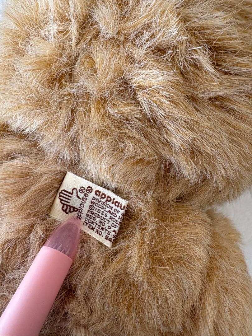 レイクスベア　限定品ナンバー入り　木彫りのお顔