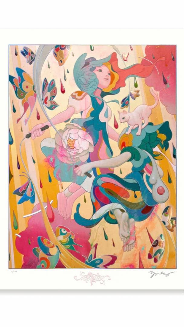 JAMES JEAN ジェームズ・ジーン　Skippers ジグレー BTS