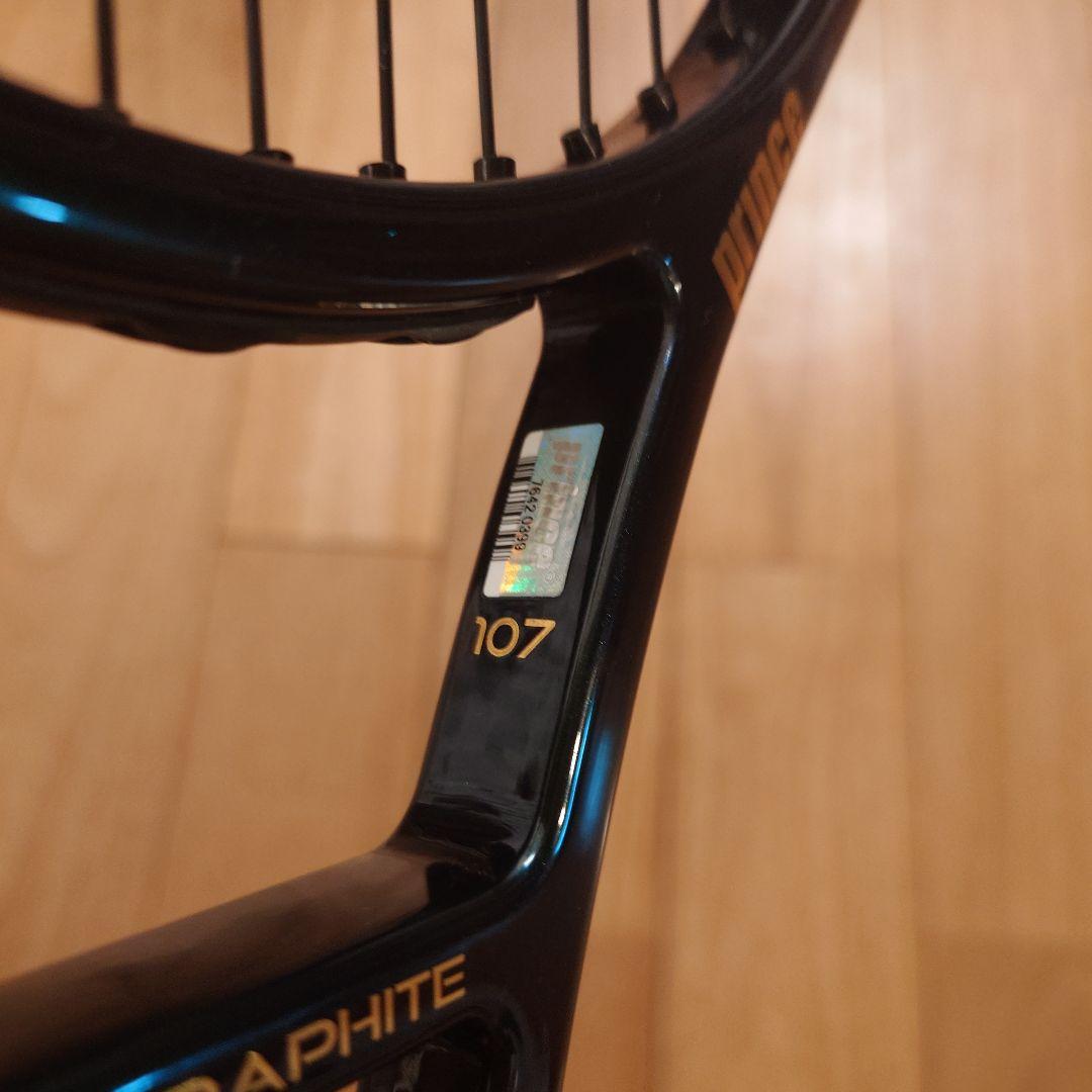テニスラケット　プリンスPhantom Graphite 107 G2