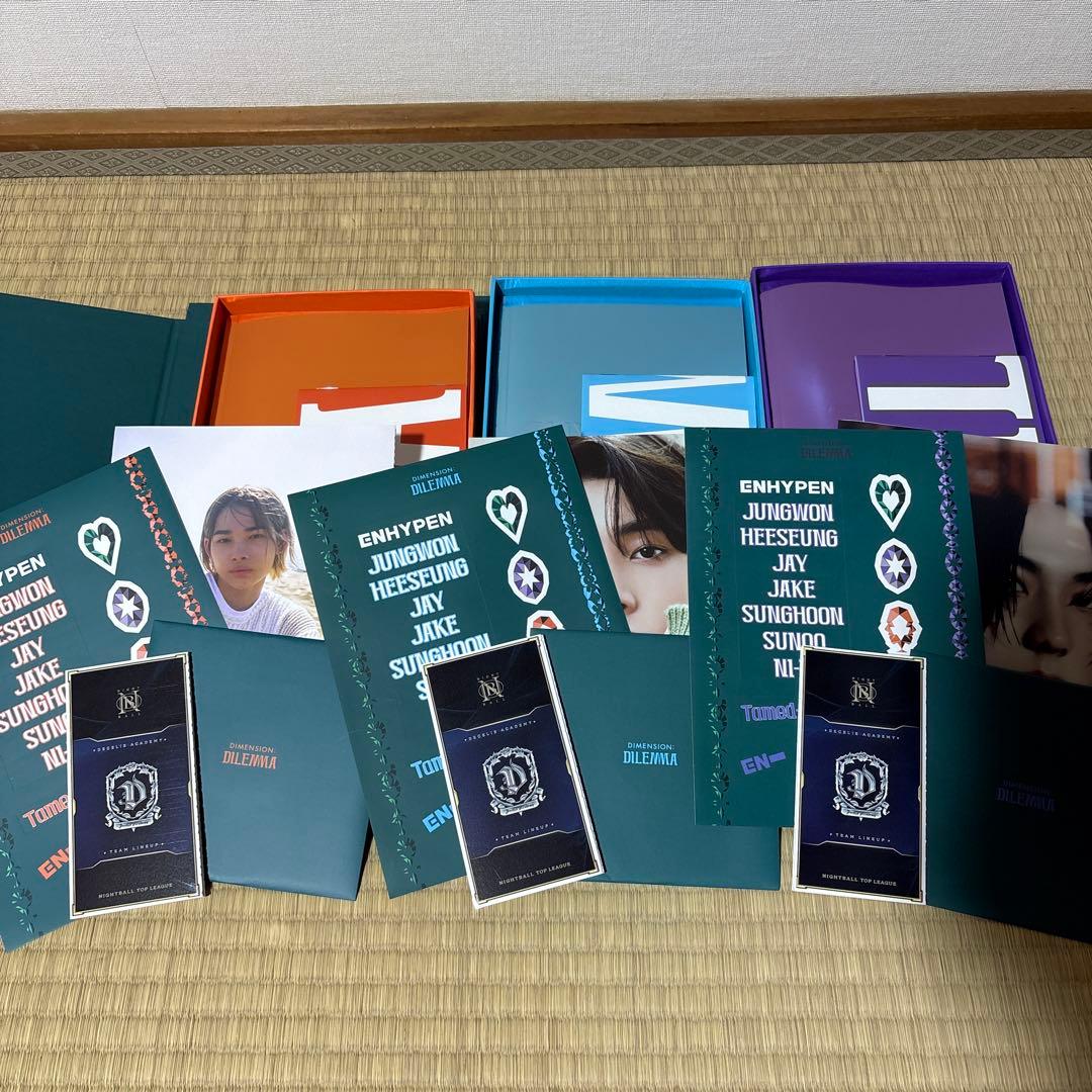 ENHYPEN アルバム CD DVD まとめ売り