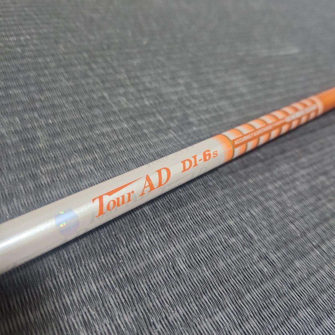 『希少』DI-6S　TOUR AD 　テーラーメイドドライバー用