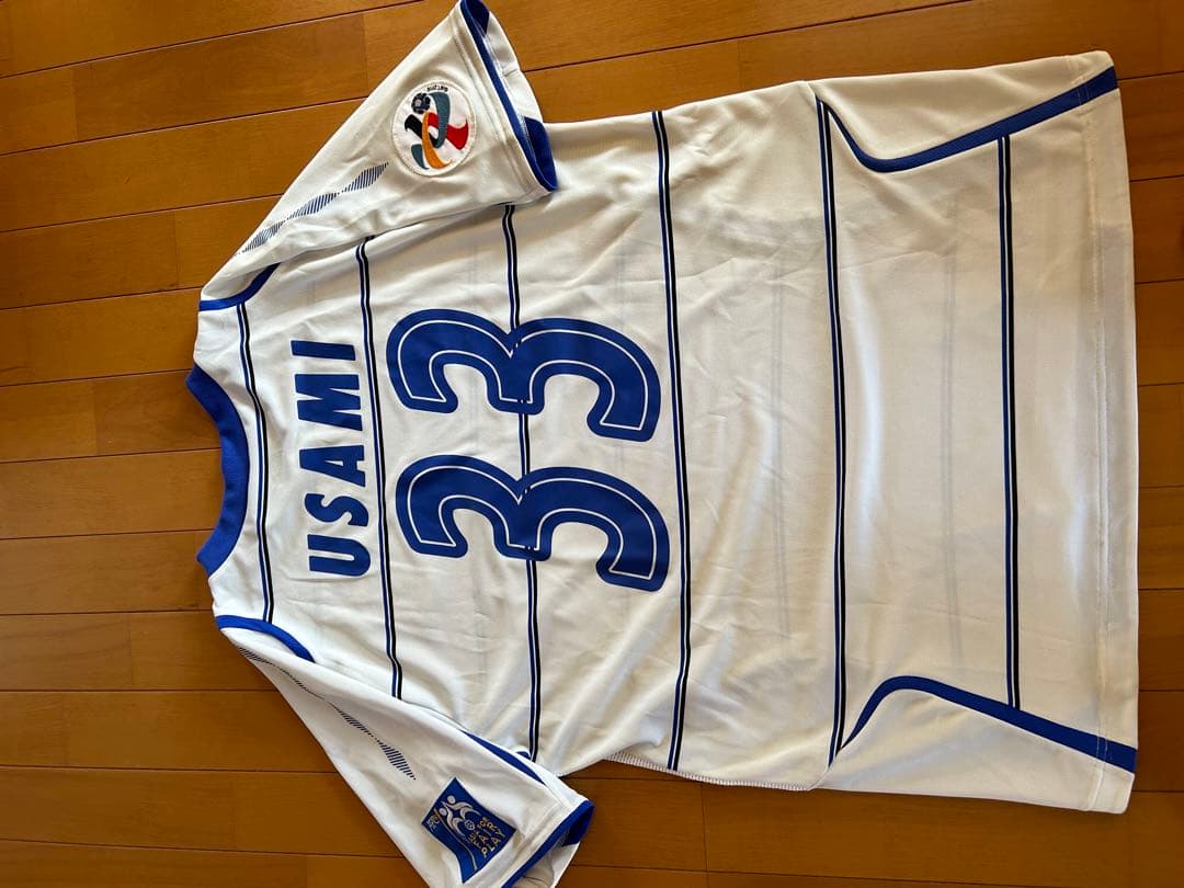 宇佐美貴史選手　【実用ユニフォーム】